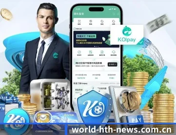 华体会入口下载 APP