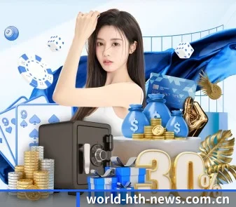 华体会入口下载 APP